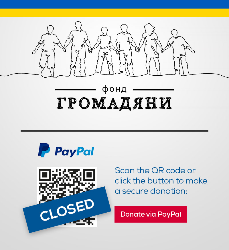 donations