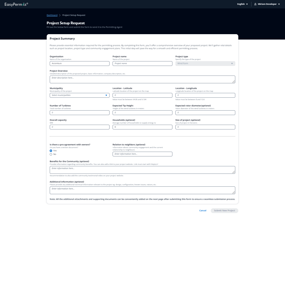 application-template