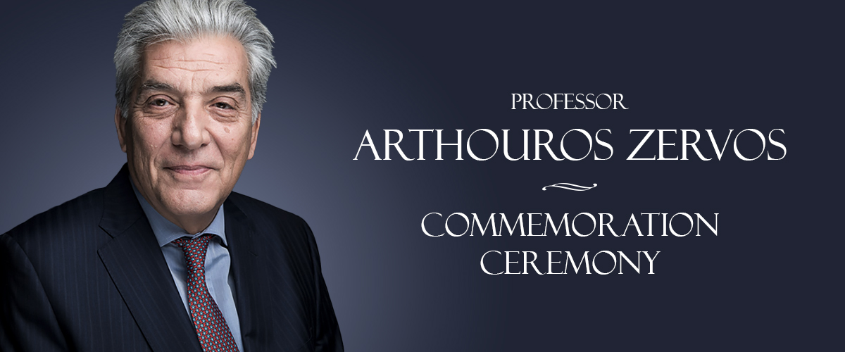 Arthouros-Commemoration