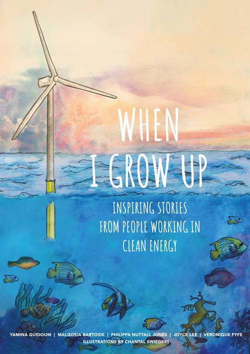 When I grow up stories