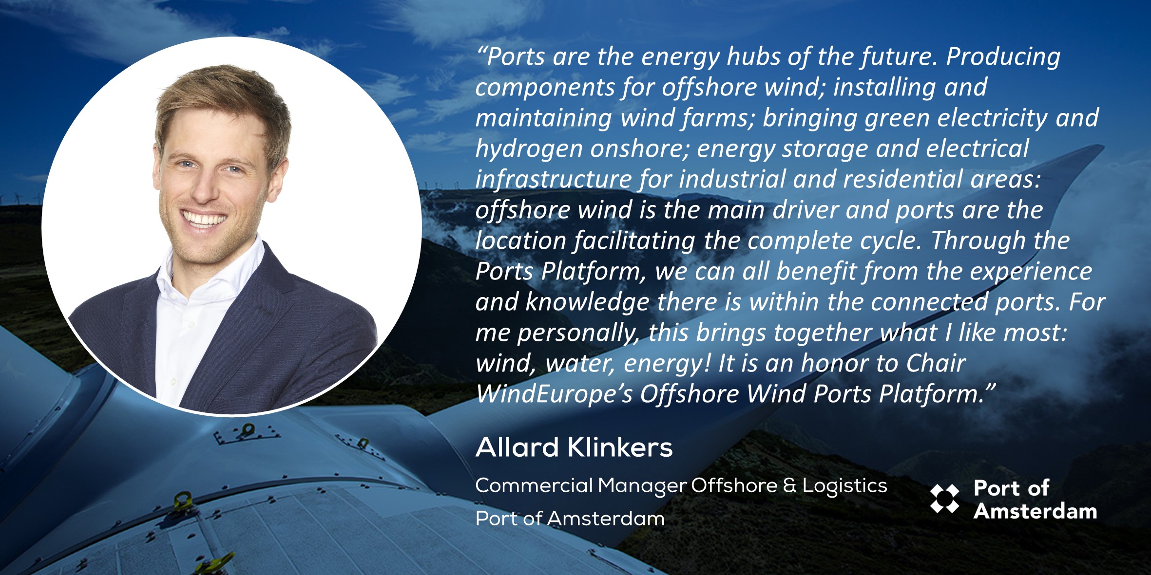 WindEurope Ports Platform Quote