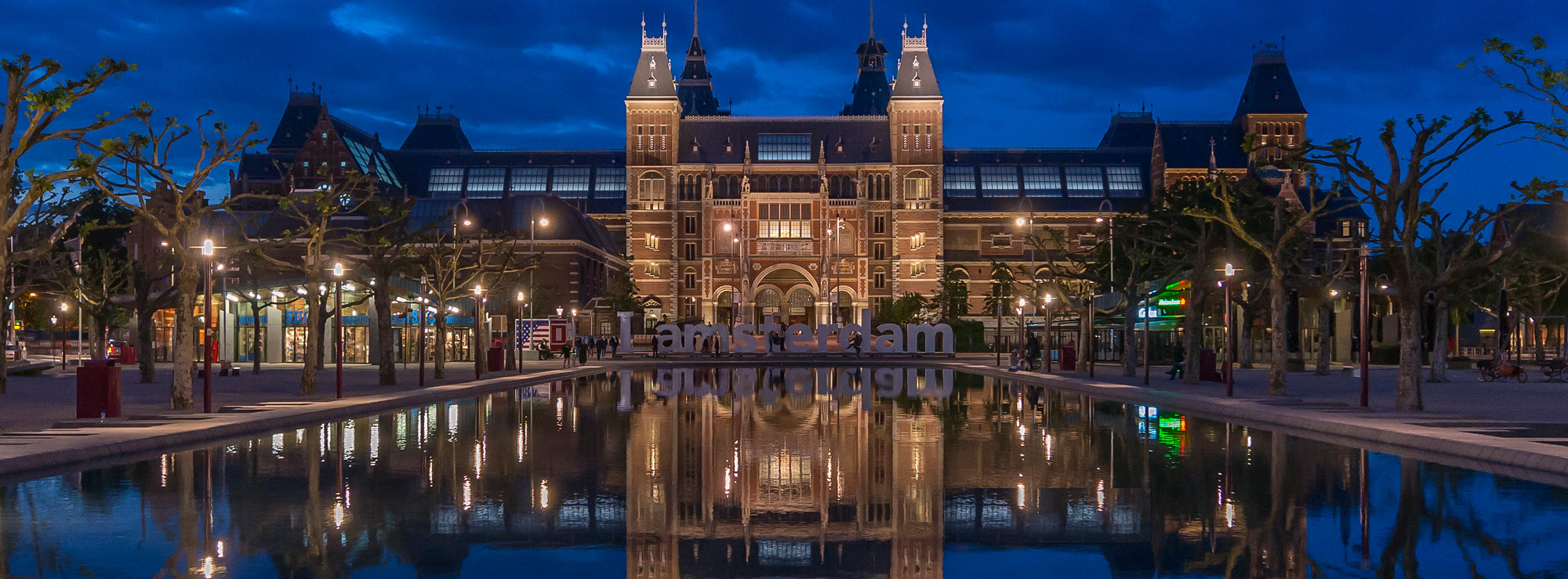 Invitation to Members’ Reception at WindEurope Conference & Exhibition 2017