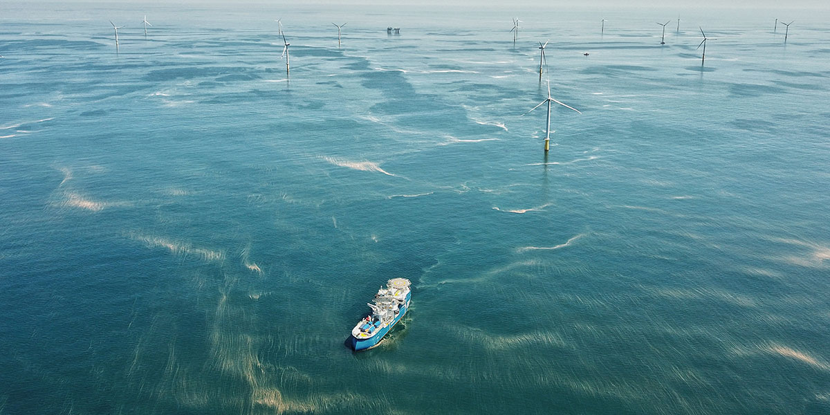 Offshore wind farm